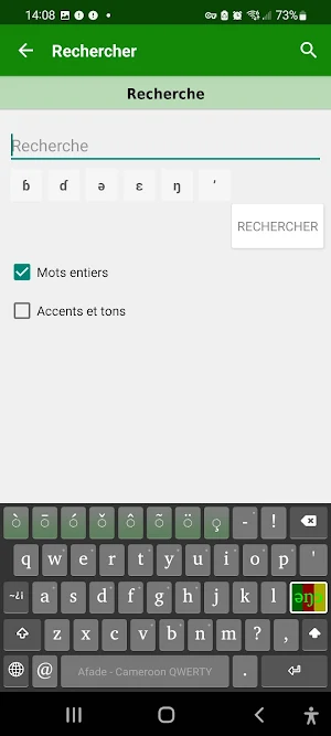 Jimi-French Dictionary Screenshot 1