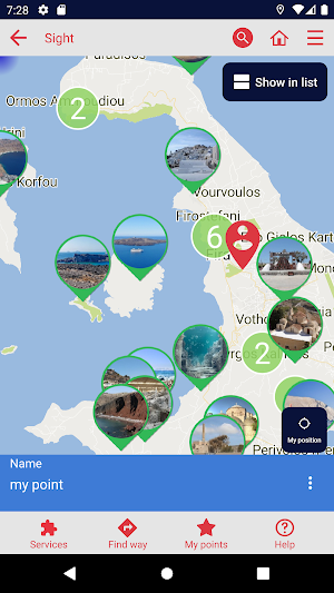 Santorini City Guide Screenshot 2