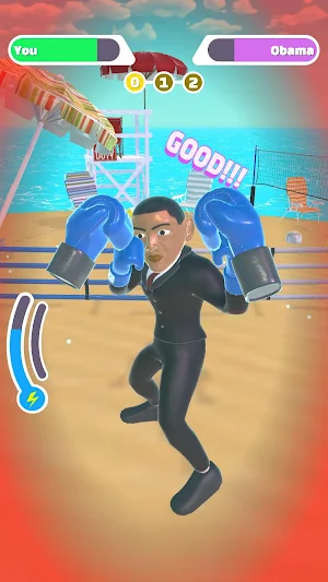 Boxing Club Screenshot 1