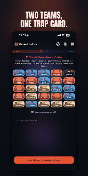 NO SERVICE Screenshot 2