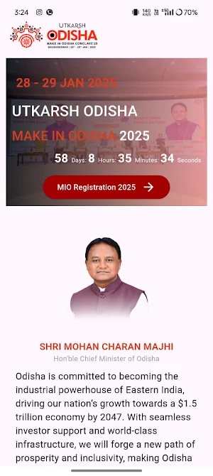 Utkarsh Odisha Screenshot 0