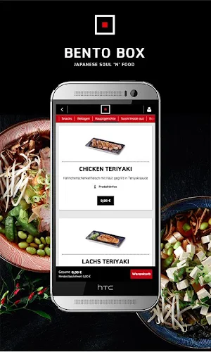 BENTO BOX Restaurants Screenshot 2