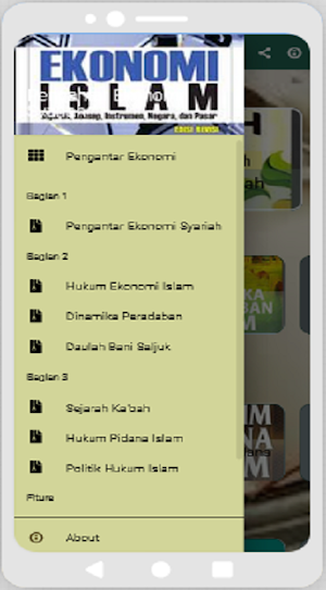 Pengantar Ekonomi Syariah Screenshot 3