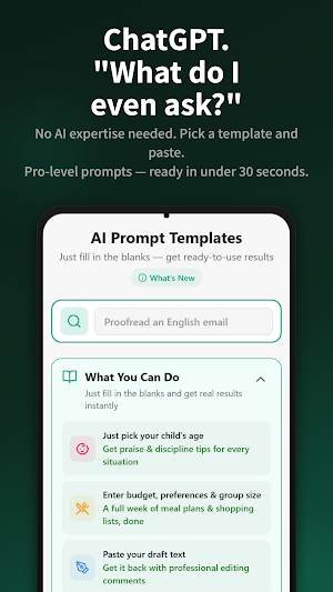 AI Prompt Templates - AI Chat Screenshot 0
