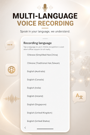 Voice Note App Screenshot 1