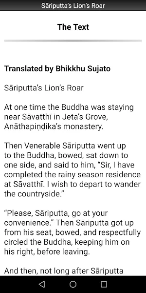 Sariputta’s Lion’s Roar Sutta Screenshot 1