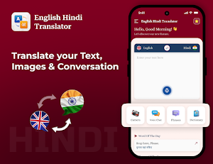 English Hindi Translator Screenshot 0