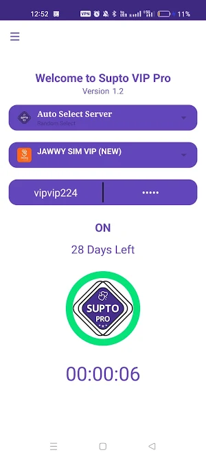 Supto VIP Pro Screenshot 0