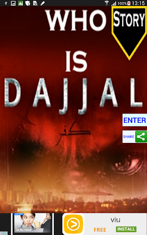 Who is Dajjal? Screenshot 0