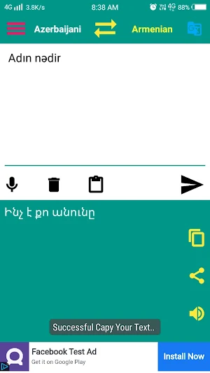 Azerbaijni-Armenian Translator Screenshot 2