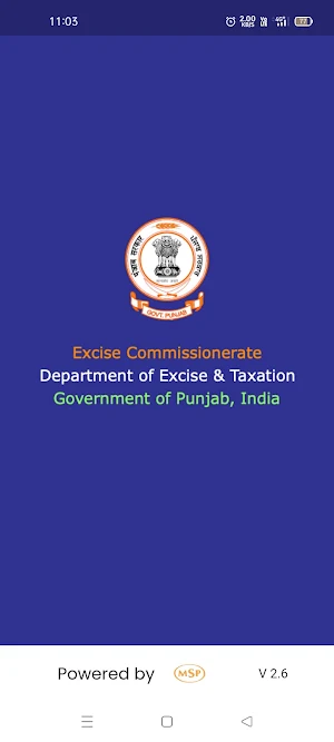 Excise QR Label Citizen App Screenshot 0