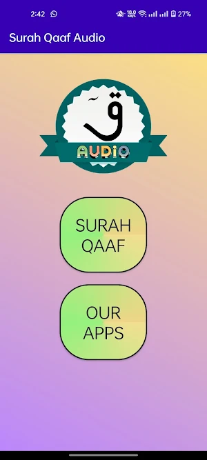 Surah Qaf Audio Screenshot 1