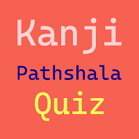 Kanji Pathshala - Quiz