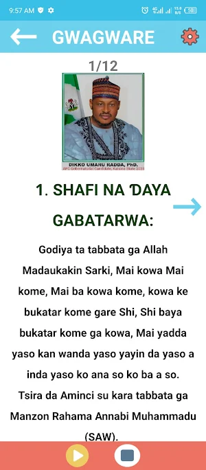 Dr. Dikko Umar Radda, PhD. Screenshot 1