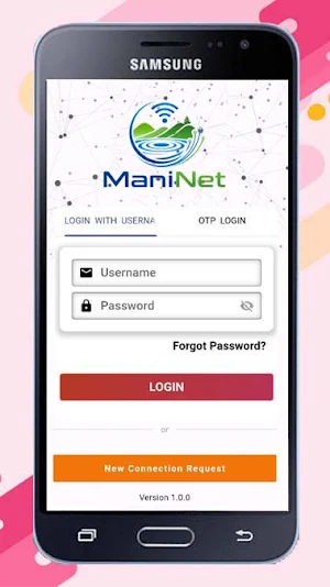 ManiNet Screenshot 0
