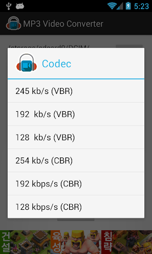 MP3 Video Converter Screenshot 1