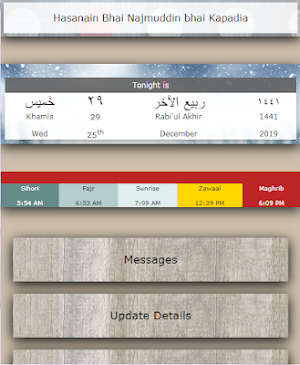 Marol FMB Screenshot 2