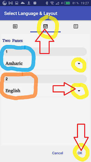 Amharic NT አማርኛ Engl a Swahili Screenshot 3