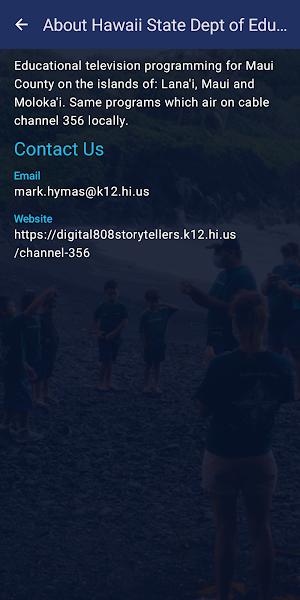 Maui District Screenshot 2