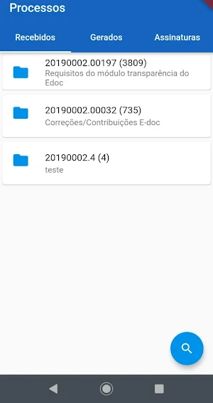 e-doc AGIR Screenshot 1