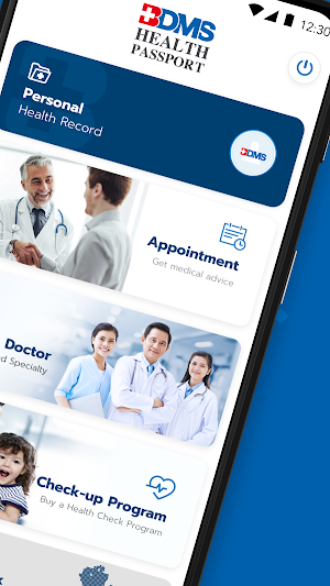 BDMS Healthpassport Screenshot 1