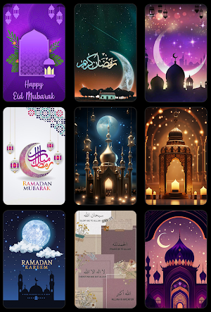 Ramadan Mubarak HD Screenshot 2