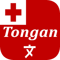 Tongan Translator