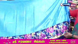K Channel Screenshot 1