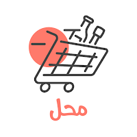فاهيتا محل - Fahita shop