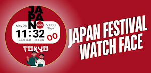 Japan Festival Watch face Screenshot 0