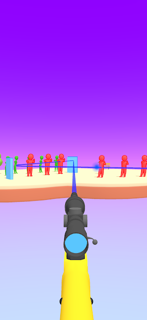 Perspective Sniper Screenshot 1
