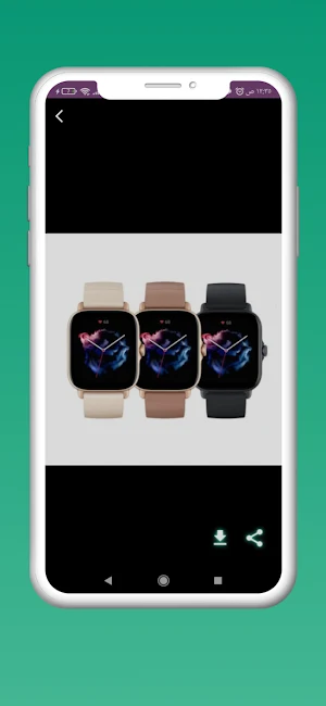 Amazfit GTS 4 Guide Screenshot 3