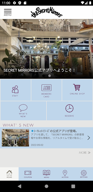 SECRET MIRRORS　公式アプリ Screenshot 1