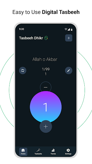 Tasbeeh Counter: Tasbih, Zikr Screenshot 1