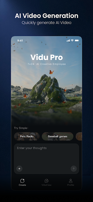 Vidu Pro Screenshot 1