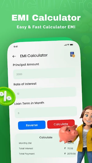 PalLoan - EMI Loan Calculator Screenshot 0