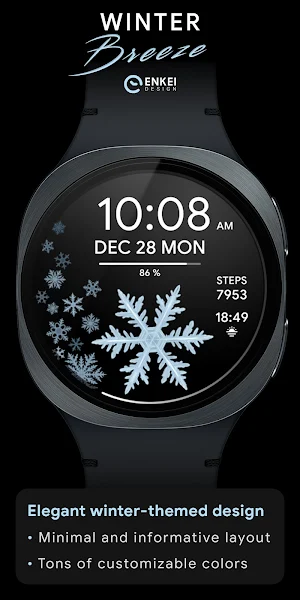 Winter Breeze - seasonal Screenshot 1