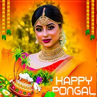 Pongal Photo Frames 2024