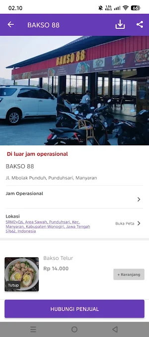 MANYARAN DELIVERY Screenshot 2