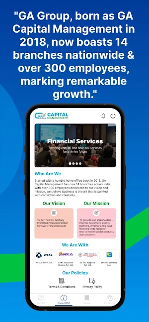 GACM Screenshot 2