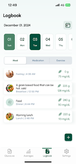 LilyLink Screenshot 2