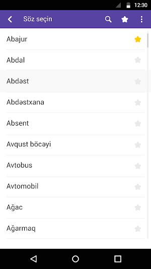 Yuxu Yozmaları - Yuxuların mənası Screenshot 2