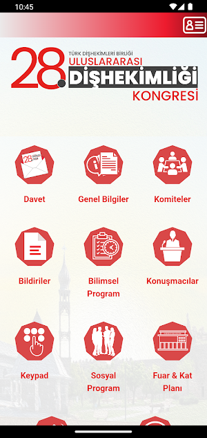 TDB 2025 Screenshot 2