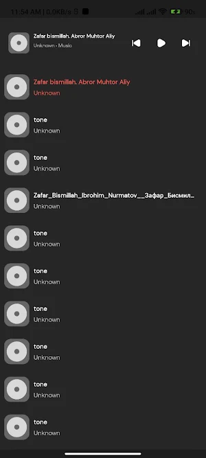Music Player Screenshot 2