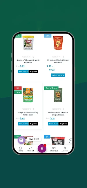Smart Palli Bazar Screenshot 2