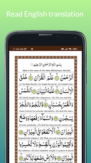 Surah Rahman Screenshot 2