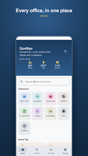 GovNav Screenshot 0