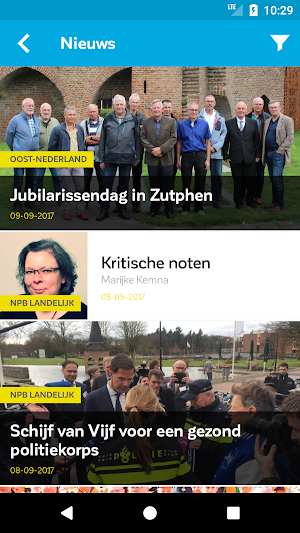 NPB Screenshot 2