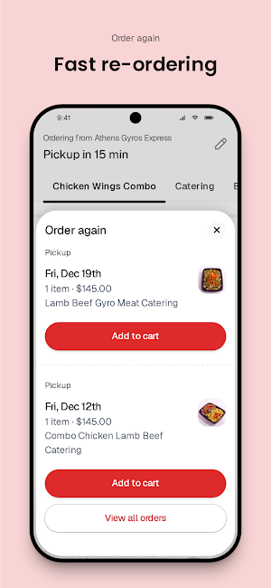 Athens Gyros Express Screenshot 3
