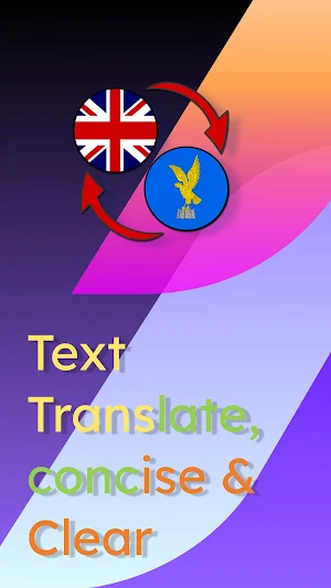 English Friulian Translate Screenshot 0